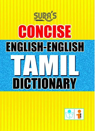 Stock image for Concise English-English Tamil Dictionary (Pocket) for sale by ThriftBooks-Atlanta