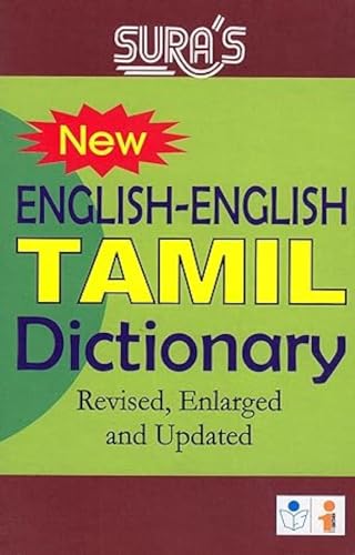 9788172541576: English-Tamil Dictionary