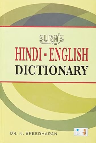 Stock image for Hindi-English Dictionary for sale by HPB-Emerald