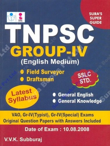 9788172543426: Tnpsc Group-IV Exam: (Field Surveyor, Draftsman)