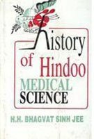 Stock image for History of Hindu Medical Science for sale by Books Puddle
