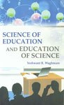 Stock image for Science Of Education And Education Of Science for sale by Books in my Basket