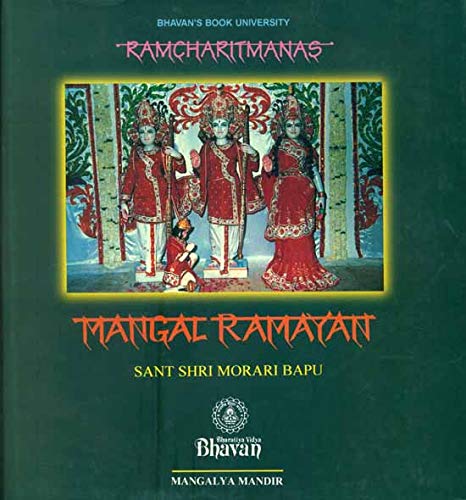 9788172761660: Ramcharitmanas Mangal Ramayan