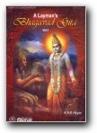 Stock image for A Layman's Bhagavad Gita for sale by Books Puddle