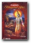 9788172762261: A Layman's Bhagavad Gita (Vol. I)