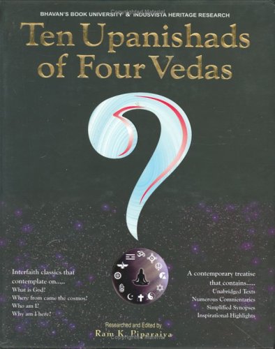 9788172762988: Ten Upanishads of Four Vedas