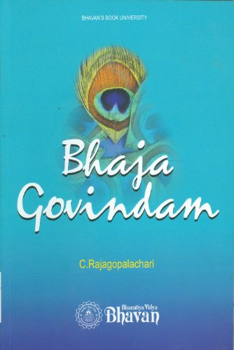 Stock image for Bhaja Govindam for sale by Books Puddle