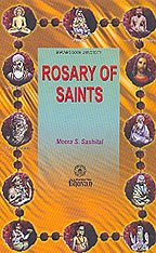 Beispielbild fr Rosary of Saints zum Verkauf von Books Puddle