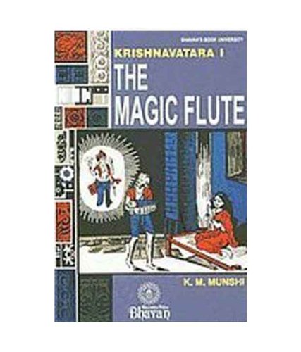9788172763480: Krishnavatara 1-The Magic Flute