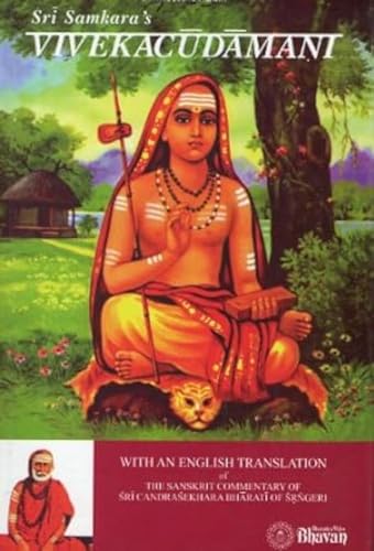 Stock image for Sri Samkara's VIVEKACUDAMANI for sale by Better World Books