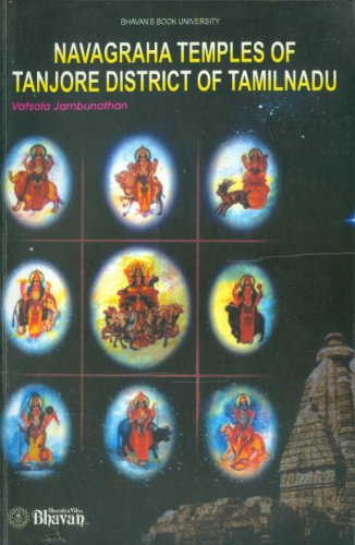 Imagen de archivo de Navagraha Temples of Tanjore District of Tamilnad a la venta por Books Puddle