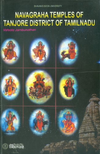 9788172764531: Navagraha Temples of Tanjore District of Tamilnad [Jan 01, 2011] Vatsala Jambunathan