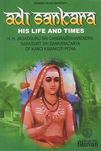 9788172764746: Adi Sankara- His Life And Times T.M.Mahadevan