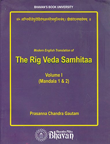 Stock image for Modern English Translation of The Rig Veda Samhita Volume 1 (Mandala 1 & 2) for sale by Majestic Books