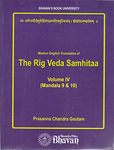 Stock image for Modern English translation of The RigVeda Samhitaa Vol. IV for sale by Majestic Books