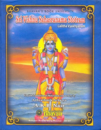 Stock image for Sri Vishnu Sahasranama Stotram for sale by dsmbooks