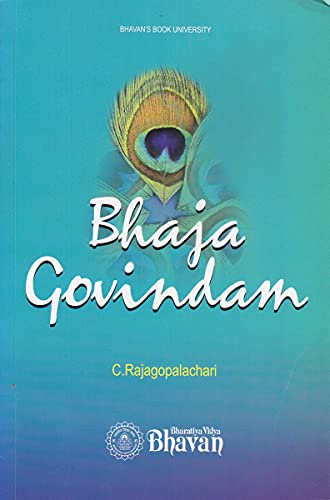 Beispielbild fr Bhaja Govindam zum Verkauf von Books Puddle