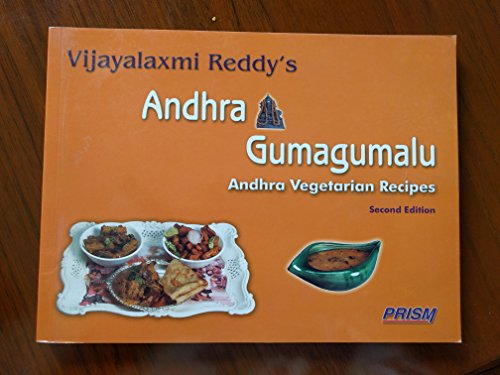 Stock image for Andhra Gumagumalu - Andhra Vegetarian Recipes for sale by Kultgut