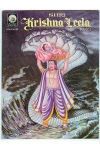 9788173011641: Shri Krishna Leela: Pt. 1: Stories of Krishna Based on Srimad Bhagavat