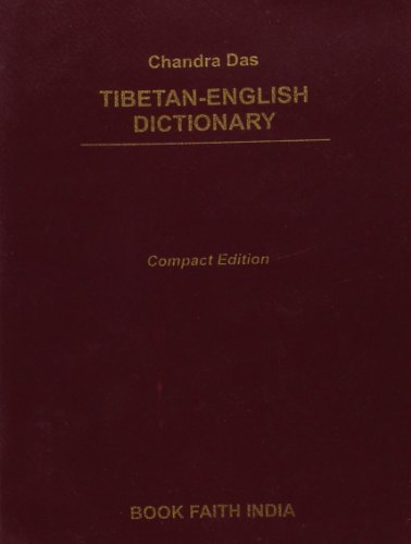 Beispielbild fr A Tibetan-English Dictionary zum Verkauf von Dial-A-Book