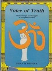 Stock image for Voice of Truth for sale by Powell's Bookstores Chicago, ABAA