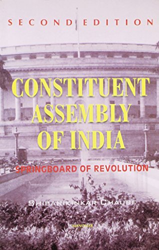 Stock image for Constituent Assembly of India for sale by Books Puddle