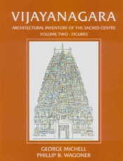 9788173044472: Vijayanagara Architectural Inventory of the Sacred Centre (3 Volume Set)