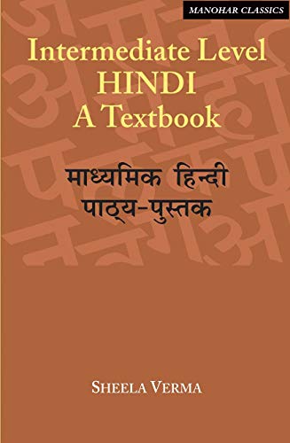 Stock image for Intermediate Level Hindi = ???????? ?????? ?????-?????? for sale by Books Puddle