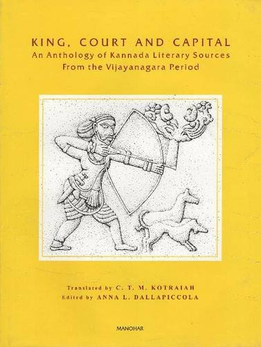 Beispielbild fr Vijayanagara Research Project Monograph Series: Vol. 9 King, Court and Capital zum Verkauf von Books in my Basket