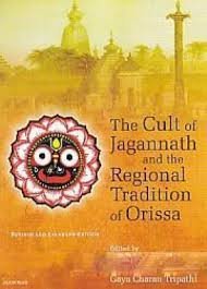 9788173049644: The Cult of Jagannath and the Regional Tradition of Orissa