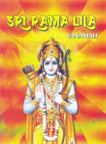 Beispielbild fr Sri Rama Llila: The Story of the Lord's Incarnation zum Verkauf von medimops