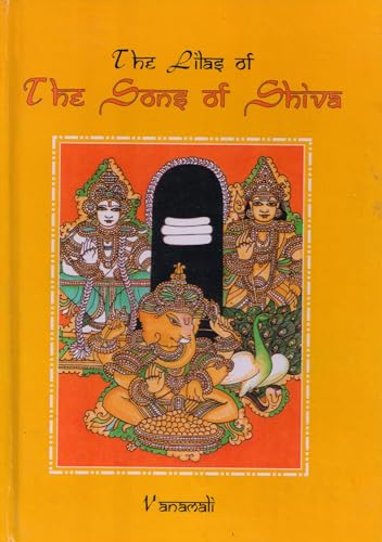 9788173053429: The Lilas of the Sons of Shiva