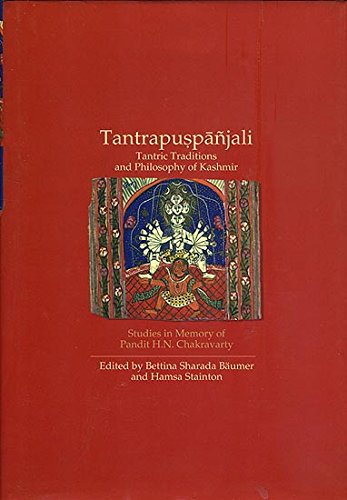 Beispielbild fr Tantrapuspanjali zum Verkauf von Books Puddle