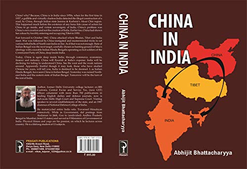 Stock image for China in India for sale by Vedams eBooks (P) Ltd