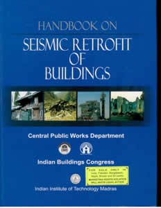 Handbook on Seismic Retrofit of Buildings (9788173199189) by A. Chakrabarti