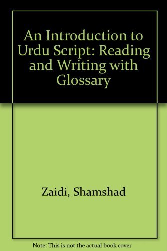 Stock image for An Introduction to Urdu Script: Reading and Writing for sale by Chequamegon Books