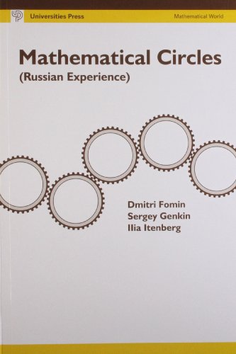 9788173711152: Mathematical Circles (Russian Experience)