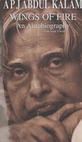 9788173711466: Wings Of Fire: An Autobiography Of Abdul Kalam