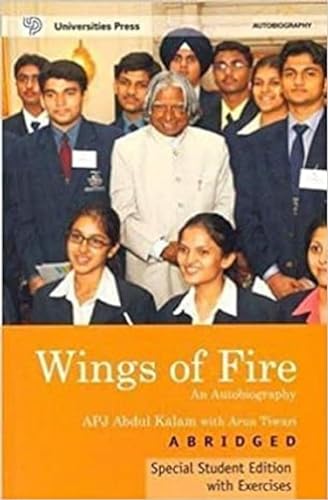 9788173715181: Wings of Fire: An Autobiography