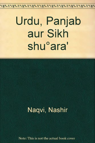 Stock image for Urdu, Panjab aur Sikh Shuara for sale by Books Puddle