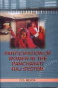 Participation of women in the panchayati raj system (9788173915154) by Mehta, G. S