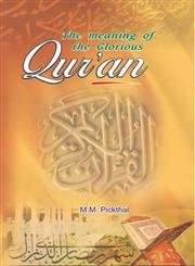 Stock image for Meaning Of The Glorious Quran for sale by Books in my Basket