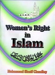 Imagen de archivo de Women's Rights in Islam a la venta por Books Puddle