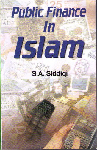 9788174351364: Public Finance in Islam