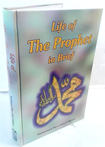 9788174351920: Life of the Prophet in Brief