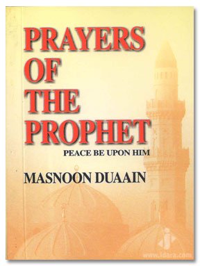Stock image for Prayers Of The Prophet (Masnoon Duaen) 4colours for sale by Books in my Basket