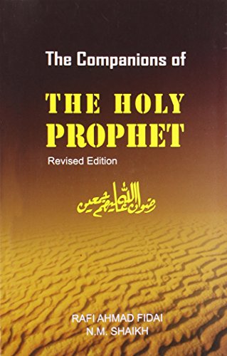 Stock image for The Companions of the Holy Prophet for sale by Books Puddle