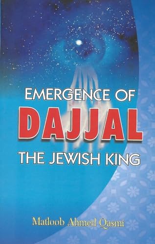 Beispielbild fr Emergence of Dajjal zum Verkauf von WorldofBooks