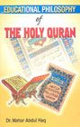 Stock image for Educational Philosophy of the Holy Qur'an for sale by Books Puddle