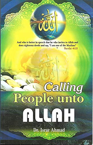 Stock image for Calling People Unto Allah for sale by Books in my Basket